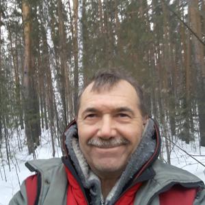 Андрей, 65 лет, Екатеринбург