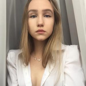 Яна, 25 лет, Пермь