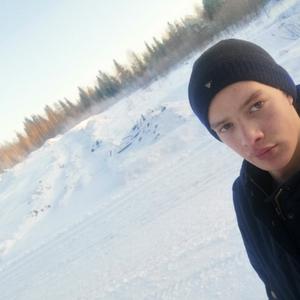 Илья, 24 года, Архангельск