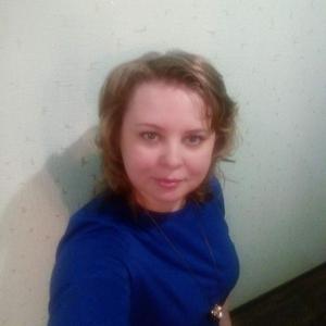 Наталья, 45 лет, Волжский