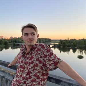 Инсаф, 22 года, Казань