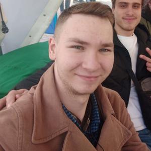 Парни в Сызрани: Сергей, 23 - ищет девушку из Сызрани
