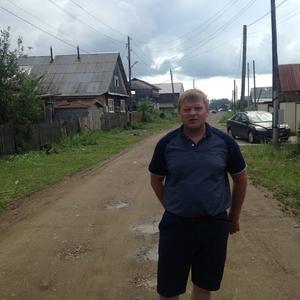 Парни в Ивделе: Artyom, 44 - ищет девушку из Ивделя