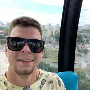 Парни в Челябинске: Даниил, 23 - ищет девушку из Челябинска