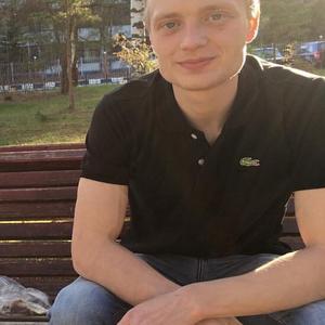 Иван, 29 лет, Дубна