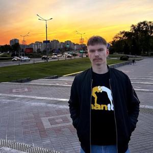Андрей, 22 года, Минск