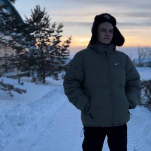 Парни в Омске: Дмитрий, 19 - ищет девушку из Омска