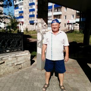 Вячеслав, 70 лет, Уфа