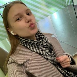 Девушки в Санкт-Петербурге: Кристина, 22 - ищет парня из Санкт-Петербурга