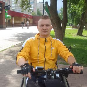 Дмитрий, 37 лет, Волгореченск