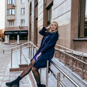 Девушки в Екатеринбурге: Полина, 27 - ищет парня из Екатеринбурга
