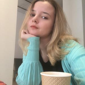 Julia, 22 года, Йошкар-Ола