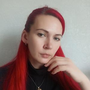 Татьяна, 38 лет, Ярцево