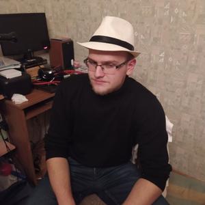 Егор, 21 год, Нижний Новгород