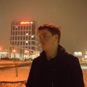 Парни в Бресте (Беларусь): Николай, 22 - ищет девушку из Бреста (Беларусь)