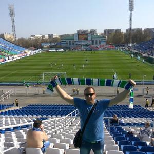 Парни в Новокуйбышевске: Дмитрий, 39 - ищет девушку из Новокуйбышевска