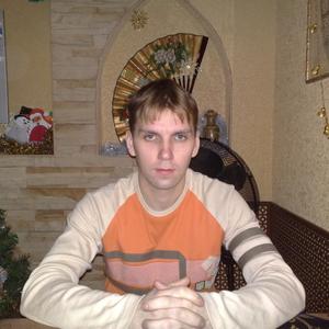Михаил, 41 год, Рыбинск