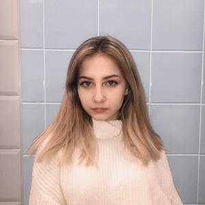 Марина, 24 года, Казань