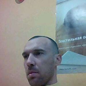 Парни в Донецке: Сергей Каин, 41 - ищет девушку из Донецка
