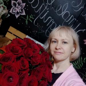 Галина, 41 год, Черногорск