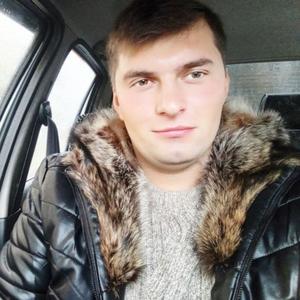 Виталий, 28 лет, Архангельск