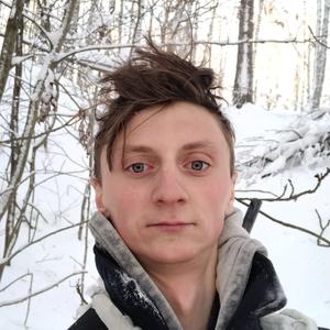 Парни в Екатеринбурге: Darklord, 25 - ищет девушку из Екатеринбурга