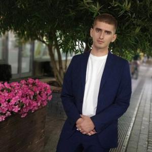 Евгений, 24 года, Нижний Новгород