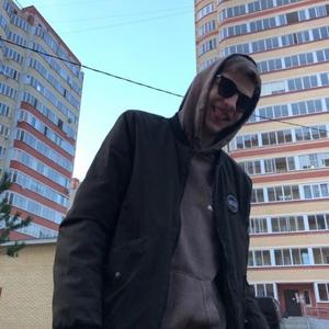 Парни в Егорьевске: Artem, 23 - ищет девушку из Егорьевска