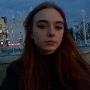 Юлия, 26 лет, Жигулевск