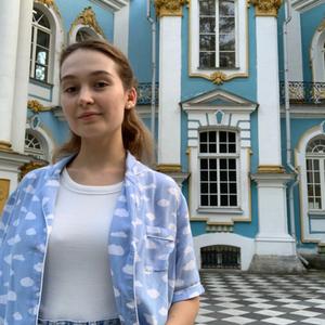 Девушки в Санкт-Петербурге: Алёна, 24 - ищет парня из Санкт-Петербурга