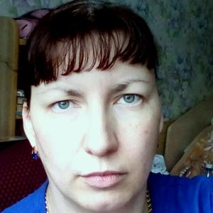 Оксана, 46 лет, Ангарск