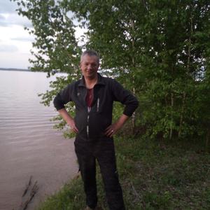 Алексей, 52 года, Пермь