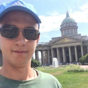 Парни в Екатеринбурге: Максим, 23 - ищет девушку из Екатеринбурга