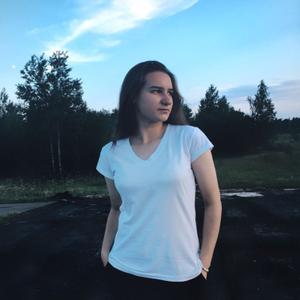 Екатерина, 23 года, Бокситогорск