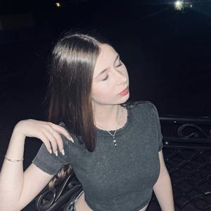 Алина, 23 года, Екатеринбург
