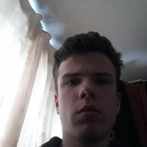 Дмитрий, 18 лет, Магадан