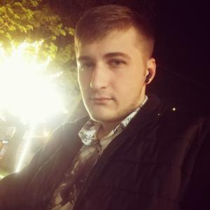 Виталий, 23 года, Краснодар