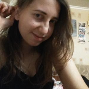 Людмила, 24 года, Чебоксары