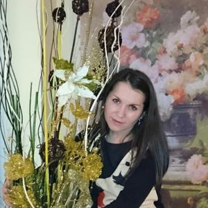 Марина, 47 лет, Домодедово