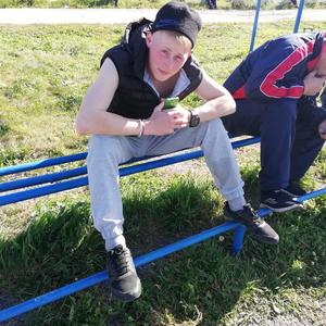 Парни в Ижевске: Андрей, 29 - ищет девушку из Ижевска