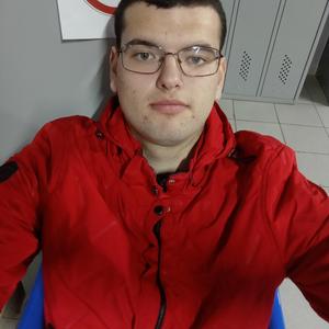 Дмитрий, 21 год, Курск