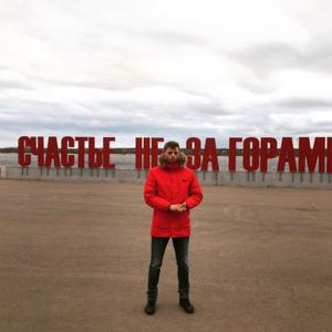 Парни в Апатиты: Sergey, 31 - ищет девушку из Апатиты
