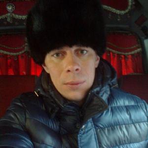 Парни в Петропавловске-Камчатском: Денис, 48 - ищет девушку из Петропавловска-Камчатского