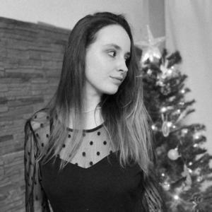 Валерия, 27 лет, Уфа