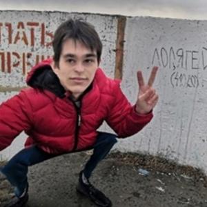 Эдик, 20 лет, Нижневартовск