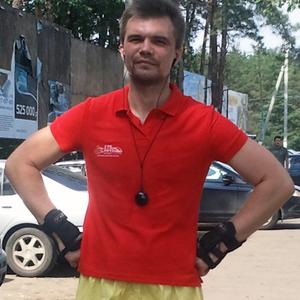 Филипп, 47 лет, Воронеж