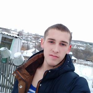 Александр, 26 лет, Бийск