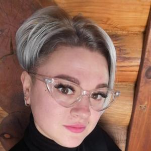 Мая, 29 лет, Краснодар