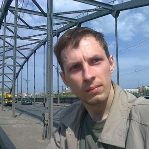 Павел, 37 лет, Уфа