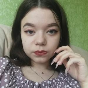 Девушки в Новосибирске: Алина Ли, 19 - ищет парня из Новосибирска